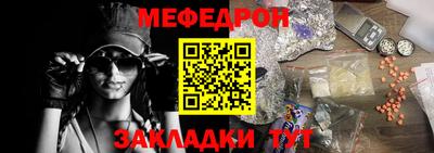 круглые Гатчина