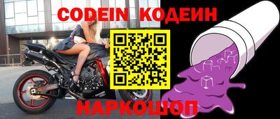 mix Гагарин