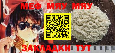 круглые Гатчина