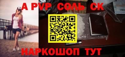 круглые Гатчина