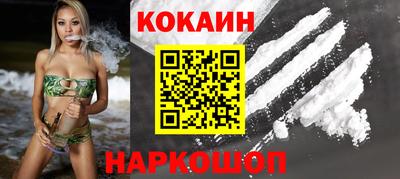 метамфетамин Гай