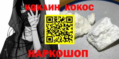 mix Гагарин