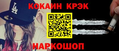 mix Гагарин