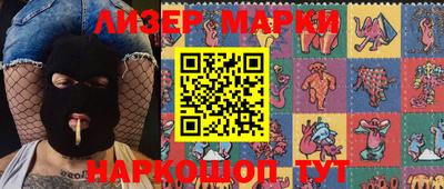 метамфетамин Гай