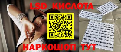 круглые Гатчина