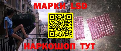 метамфетамин Гай