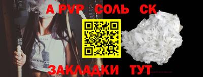 mix Гагарин