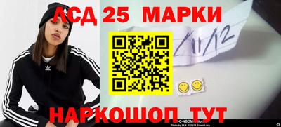 mix Гагарин