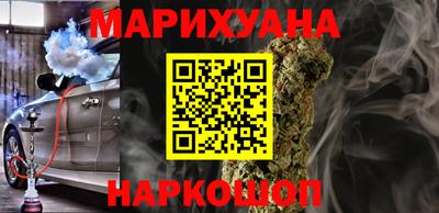 круглые Гатчина