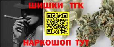 mix Гагарин