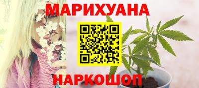 mix Гагарин
