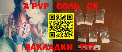 mix Гагарин