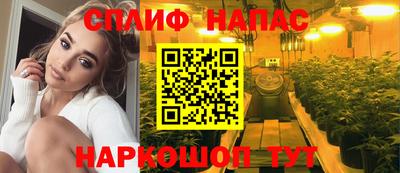 метамфетамин Гай