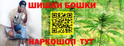 круглые Гатчина