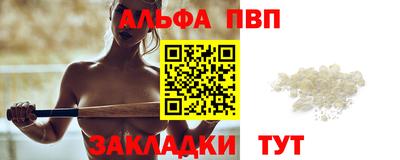 круглые Гатчина