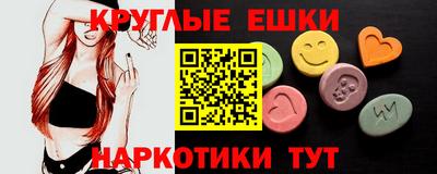 mix Гагарин
