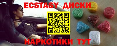 mix Гагарин