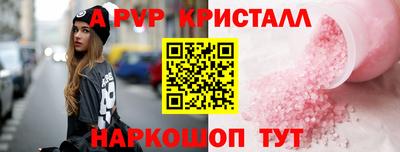 круглые Гатчина