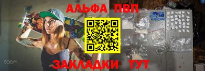 mix Гагарин