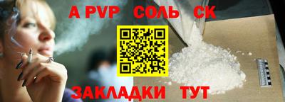 круглые Гатчина