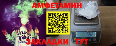 круглые Гатчина