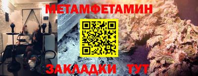круглые Гатчина