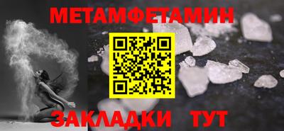 круглые Гатчина