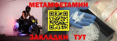 круглые Гатчина