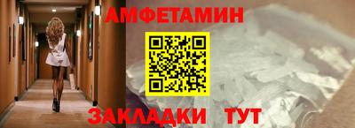 mix Гагарин