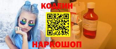 круглые Гатчина