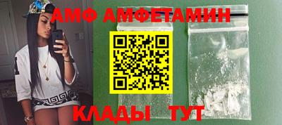 mix Гагарин
