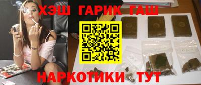 круглые Гатчина