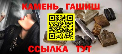 mix Гагарин